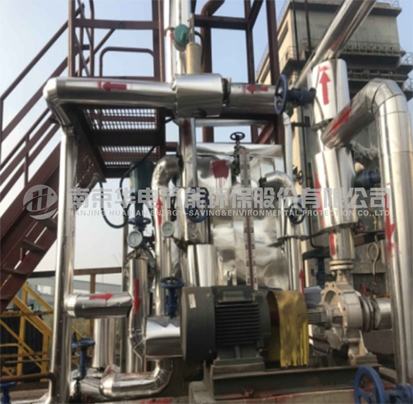 Shougang Demonstrates Initial Success in Comprehensive Promotion of Ascension Pipe Project Shougang Demonstrates Initial Success in Comprehensive Promotion of Ascension Pipe Project