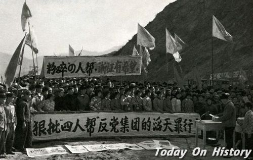 史云峰为什么在粉碎“四人帮”后丧命? 史云峰为什么在粉碎“四人帮”后丧命?