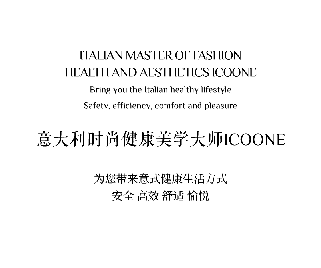 Italian icoone has officially moved into AEVUM SPA