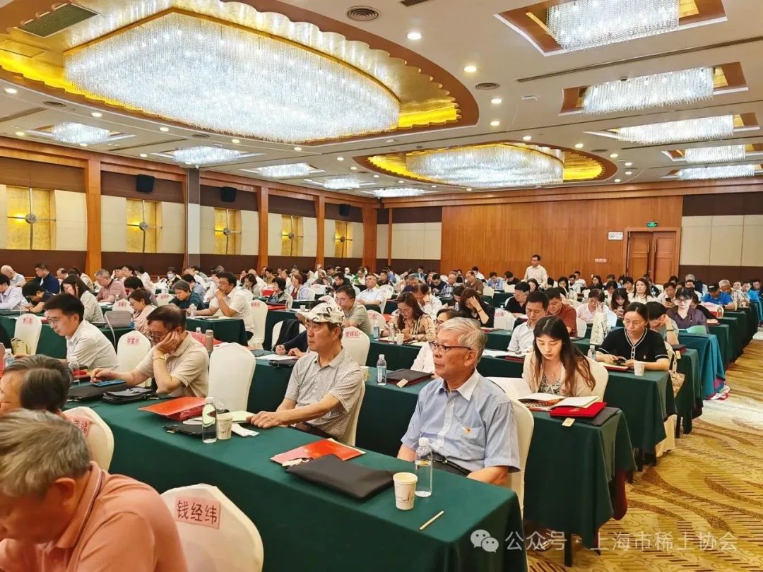 党建引领促发展,稀土联合支部载誉而归 党建引领促发展,稀土联合支部载誉而归