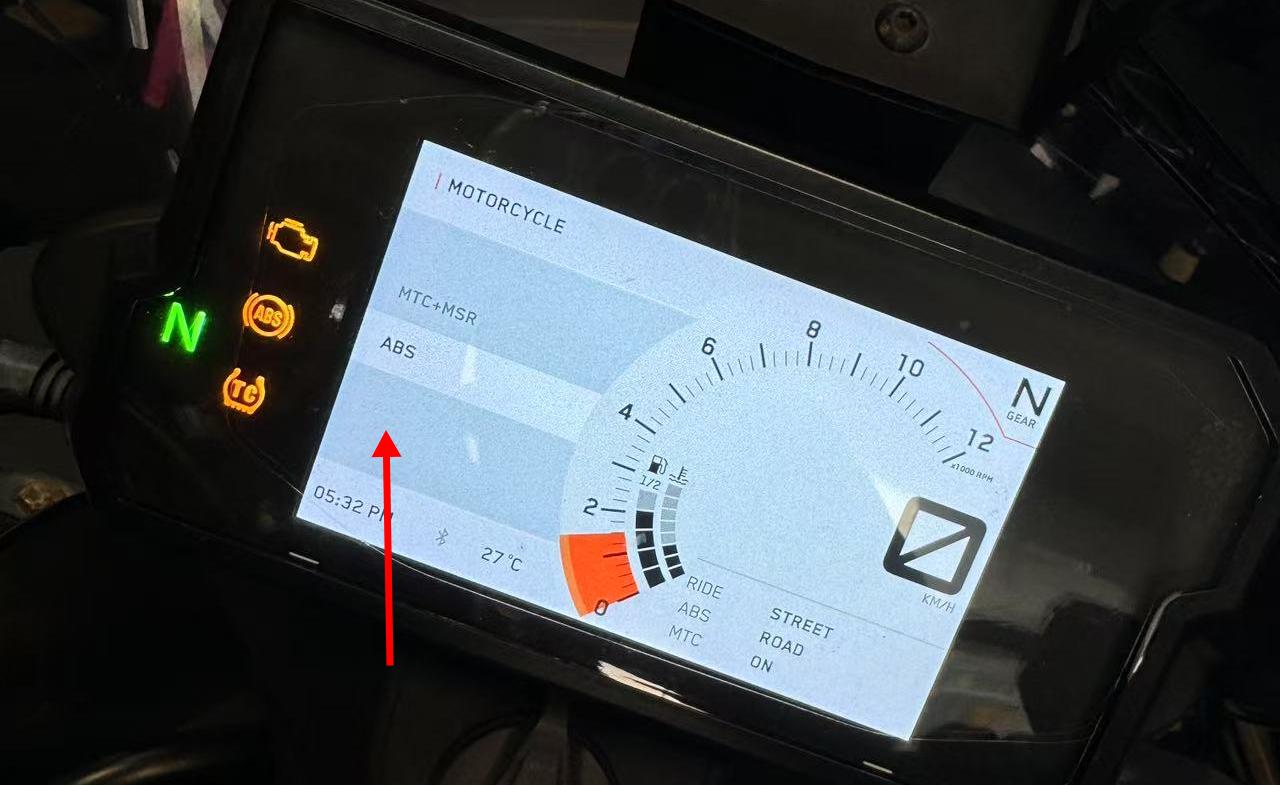【SPECIAL FUNCTION】2020 KTM 790 DUKE QUICK SHIFTER (DQS) ACTIVATION 【SPECIAL FUNCTION】2020 KTM 790 DUKE QUICK SHIFTER (DQS) ACTIVATION