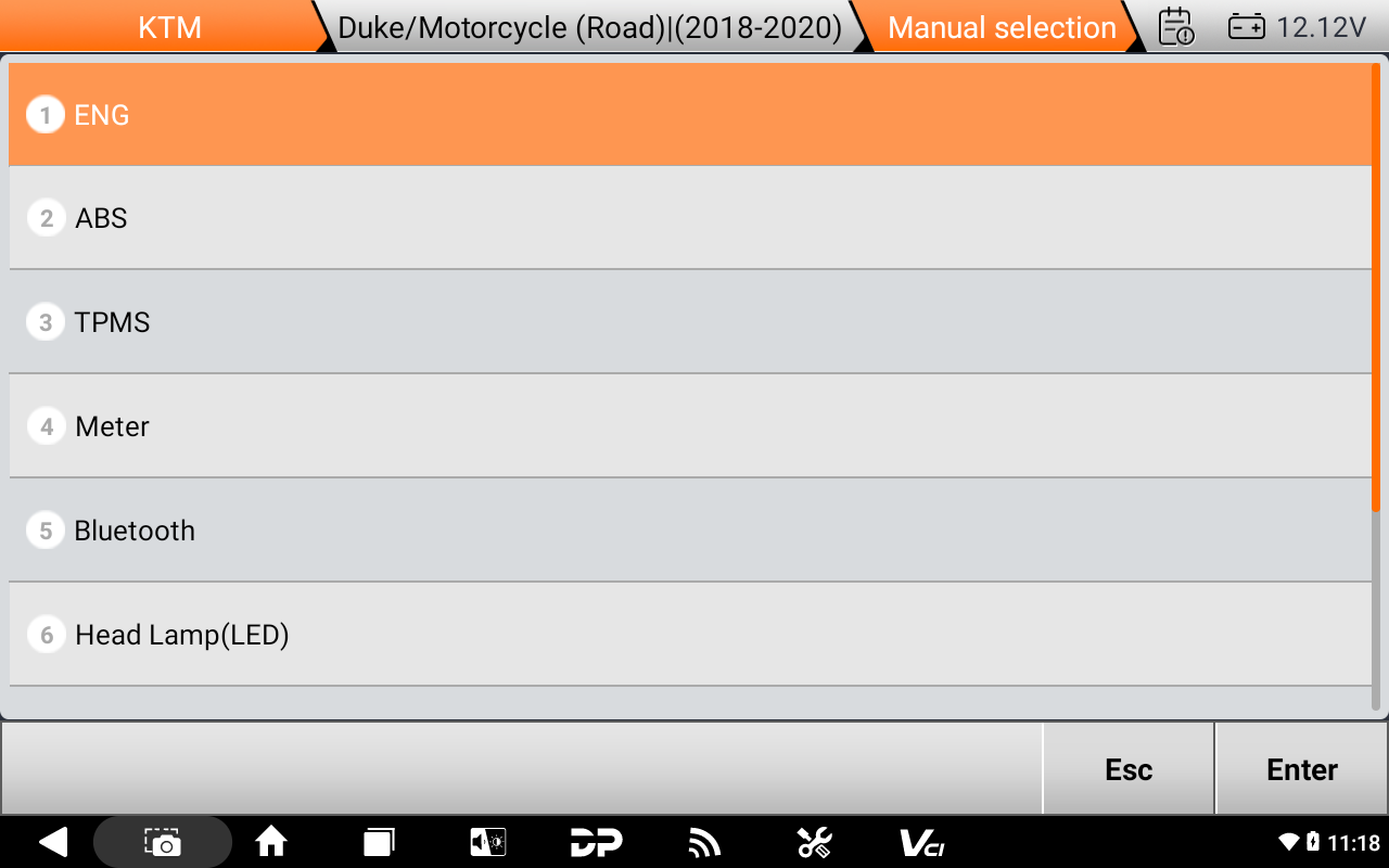 【SPECIAL FUNCTION】2020 KTM 790 DUKE QUICK SHIFTER (DQS) ACTIVATION 【SPECIAL FUNCTION】2020 KTM 790 DUKE QUICK SHIFTER (DQS) ACTIVATION
