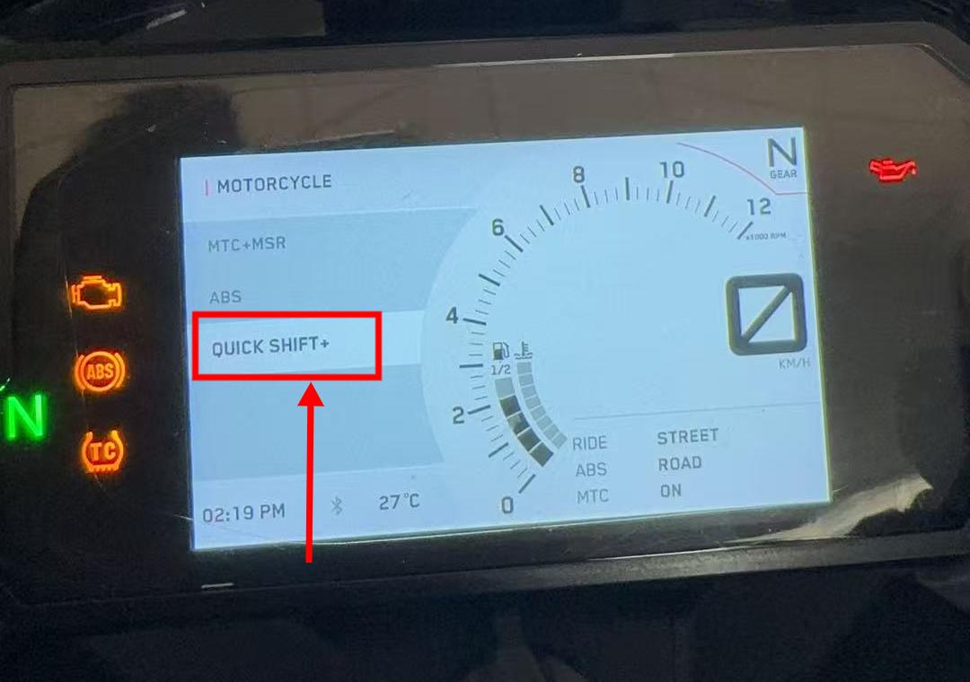 【SPECIAL FUNCTION】2020 KTM 790 DUKE QUICK SHIFTER (DQS) ACTIVATION 【SPECIAL FUNCTION】2020 KTM 790 DUKE QUICK SHIFTER (DQS) ACTIVATION