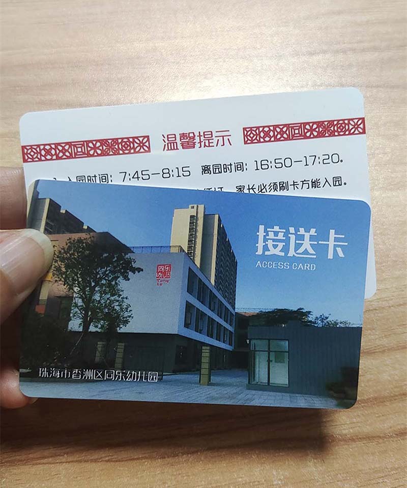 NFC卡,NFC卡供应商,NFC卡片 NFC卡,NFC卡供应商,NFC卡片