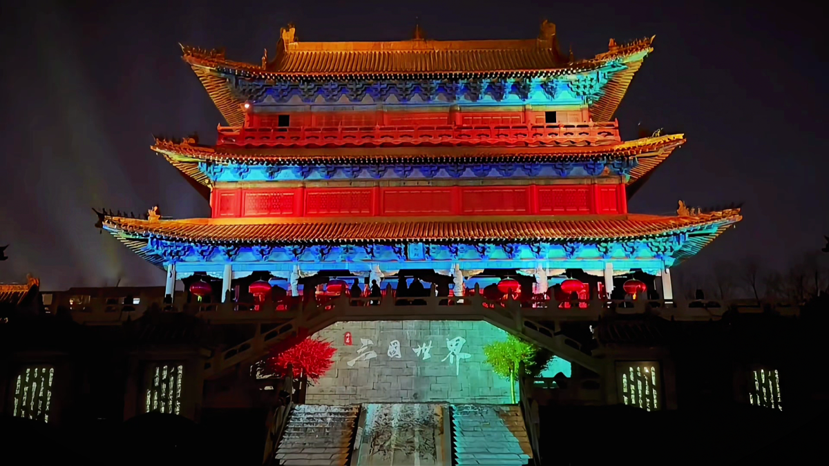 The projection show at Chunqiu Tower in Xuchang