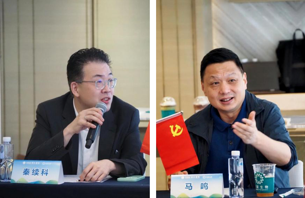 宜联生物医药与华中科技大学同济医学院附属协和医院建立临床研究战略合作关系 | 战略合作 宜联生物医药与华中科技大学同济医学院附属协和医院建立临床研究战略合作关系 | 战略合作