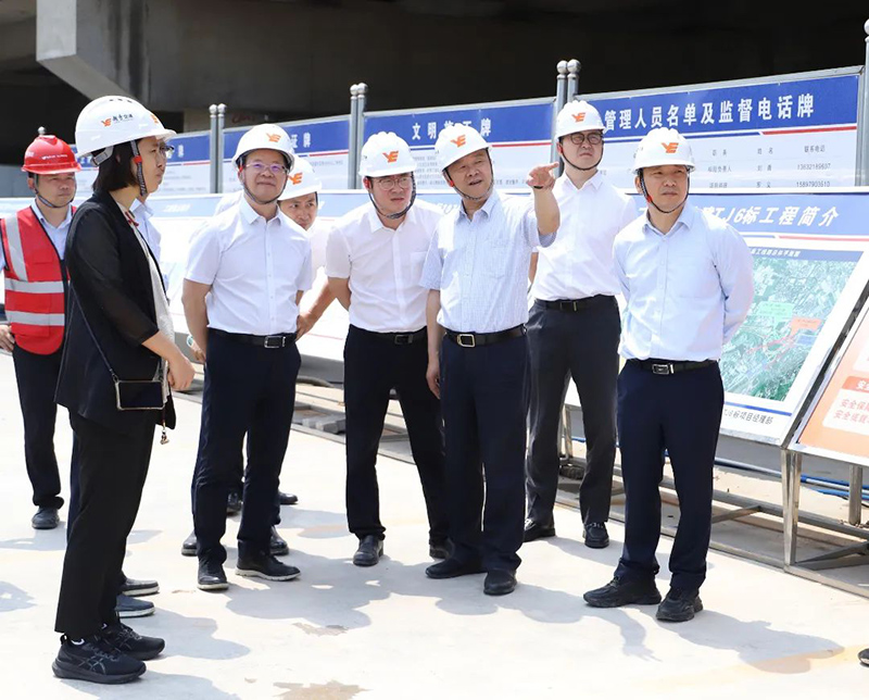 越秀集團張招興董事長、林昭遠總經理督導檢查“五一”假期安全生產工作並調研北二環改擴建專案 越秀集團張招興董事長、林昭遠總經理督導檢查“五一”假期安全生產工作並調研北二環改擴建專案