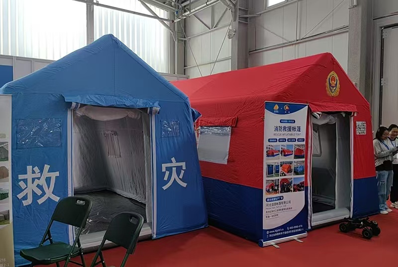 亚图卓凡赴京参展,救灾消防帐篷为应急安全产业注入新动能 亚图卓凡赴京参展,救灾消防帐篷为应急安全产业注入新动能