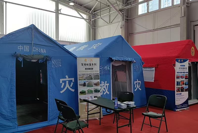 亚图卓凡赴京参展,救灾消防帐篷为应急安全产业注入新动能 亚图卓凡赴京参展,救灾消防帐篷为应急安全产业注入新动能