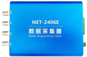 北京新超仁达科技NET2406数据采集卡——精准声学分析的智能引擎 北京新超仁达科技NET2406数据采集卡——精准声学分析的智能引擎