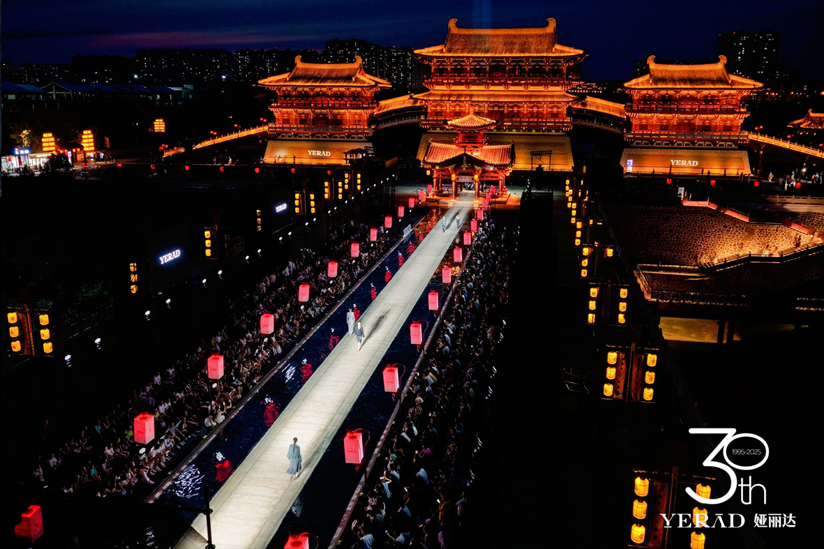 YERAD丨娅丽达三十周年高定大秀精彩回顾！