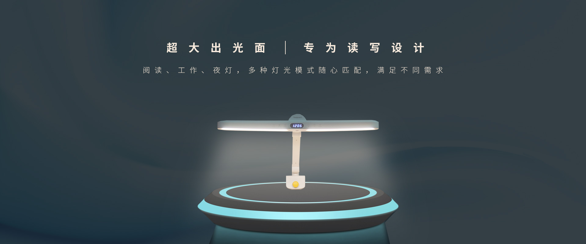 大落地灯护眼灯厂家:打造健康光环境的首选合作伙伴 大落地灯护眼灯厂家:打造健康光环境的首选合作伙伴
