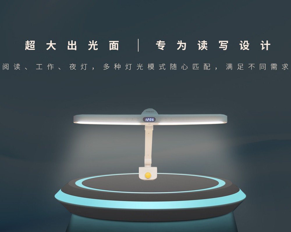 大落地灯护眼灯厂家：打造健康光环境的首选合作伙伴