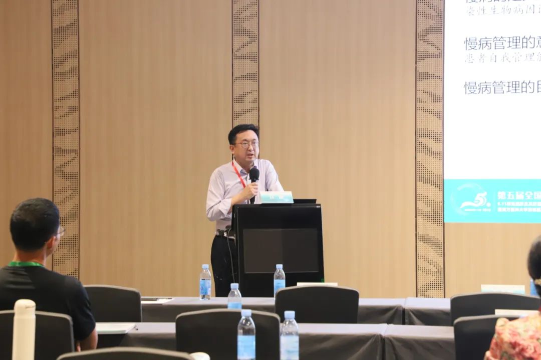 科学管理,健康生活 | 第五届全国体重管理学术会议圆满落幕! 科学管理,健康生活 | 第五届全国体重管理学术会议圆满落幕!