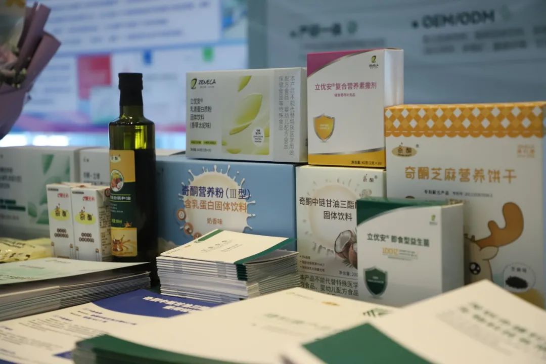 科学管理,健康生活 | 第五届全国体重管理学术会议圆满落幕! 科学管理,健康生活 | 第五届全国体重管理学术会议圆满落幕!