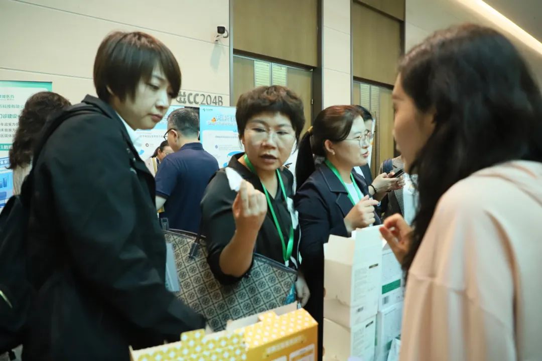 科学管理,健康生活 | 第五届全国体重管理学术会议圆满落幕! 科学管理,健康生活 | 第五届全国体重管理学术会议圆满落幕!
