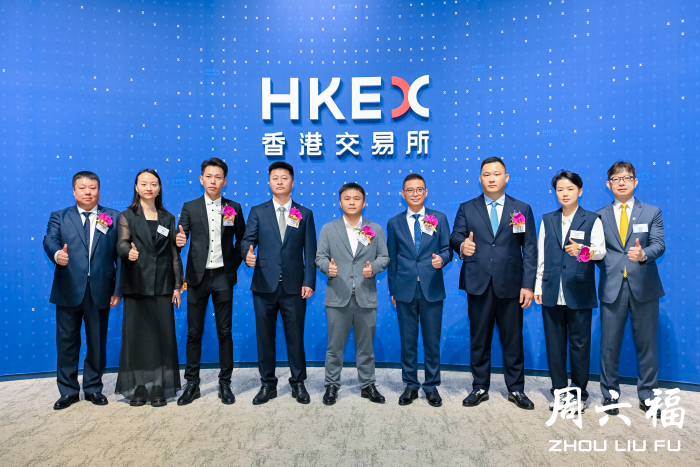平桂区政协领导走访大湾区委员 共商“外贸+N”赋能经济高质量发展——粤港澳大湾区政协委员座谈会在深圳举行,共话平桂外贸发展新路径 平桂区政协领导走访大湾区委员 共商“外贸+N”赋能经济高质量发展——粤港澳大湾区政协委员座谈会在深圳举行,共话平桂外贸发展新路径