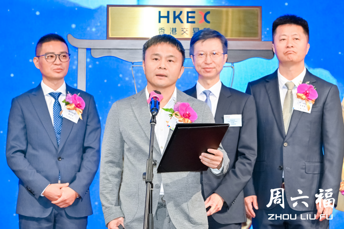 平桂区政协领导走访大湾区委员 共商“外贸+N”赋能经济高质量发展——粤港澳大湾区政协委员座谈会在深圳举行,共话平桂外贸发展新路径 平桂区政协领导走访大湾区委员 共商“外贸+N”赋能经济高质量发展——粤港澳大湾区政协委员座谈会在深圳举行,共话平桂外贸发展新路径