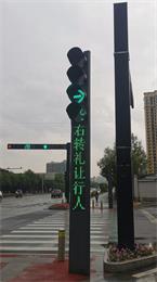 西安市西三环路LED交通诱导屏P10户外双色标箱（美奥马哈）