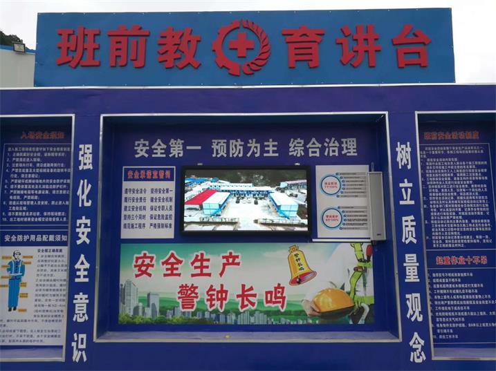 清远连州市党群服务中心LED户外全彩屏P4表贴简易箱体(美奥马哈) 清远连州市党群服务中心LED户外全彩屏P4表贴简易箱体(美奥马哈)