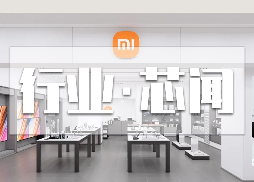 小米多款新品发布与在韩开店，晶扬电子TT0501SB：消费电子USB 2.0接口的静电防护利器