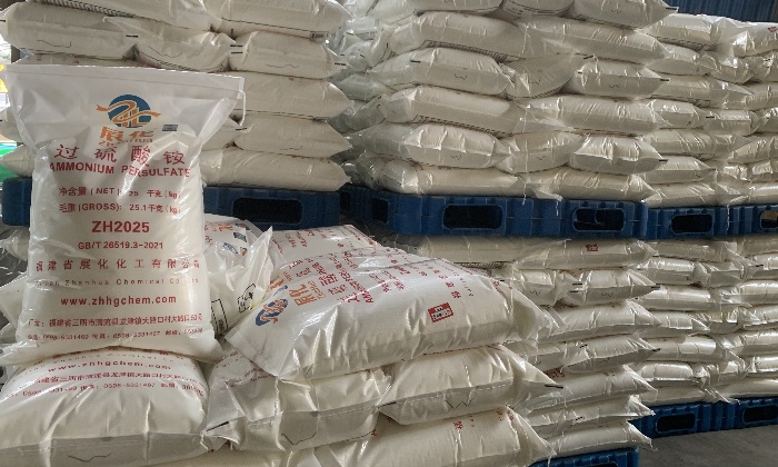 Spot Suppliers of Ammonium Persulfate in East China Spot Suppliers of Ammonium Persulfate in East China