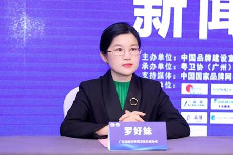 优吸环保亮相第十届全民空净节发布会,再度斩获一线品牌 优吸环保亮相第十届全民空净节发布会,再度斩获一线品牌