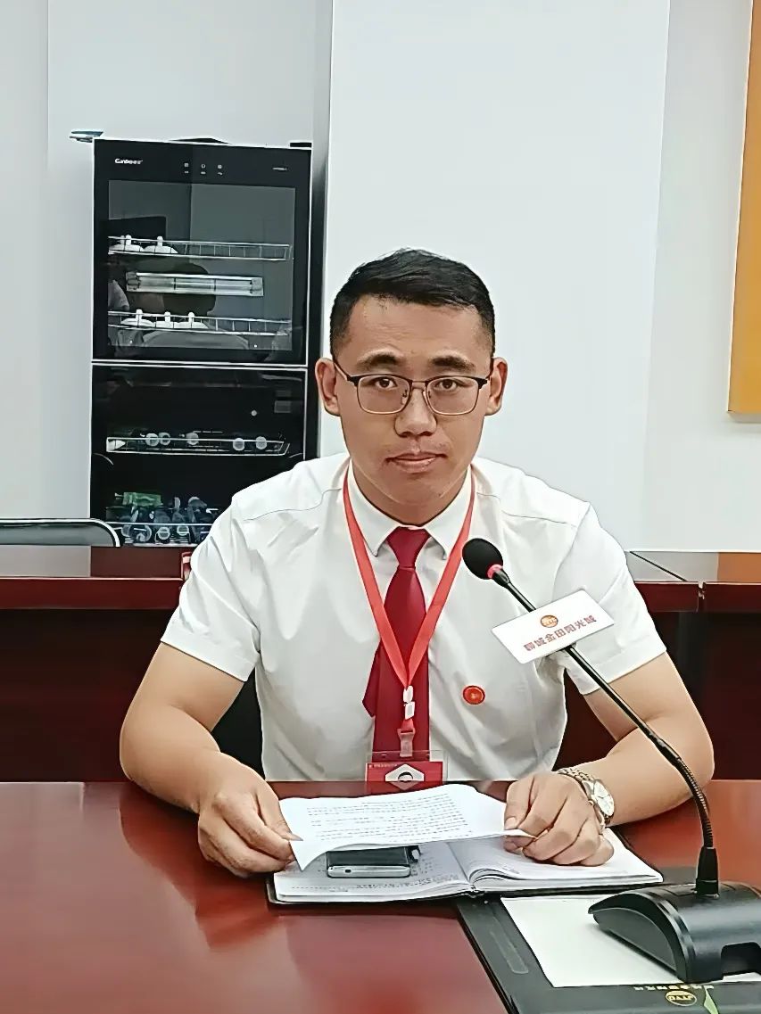 中共金田阳光投资集团党委开展“深刻领悟全国两会精神”主题教育活动 中共金田阳光投资集团党委开展“深刻领悟全国两会精神”主题教育活动