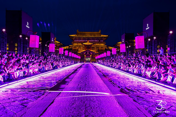 三十而丽·凤鸣九洲:娅丽达30周年庆,以双轮驱动战略开启新征程 三十而丽·凤鸣九洲:娅丽达30周年庆,以双轮驱动战略开启新征程