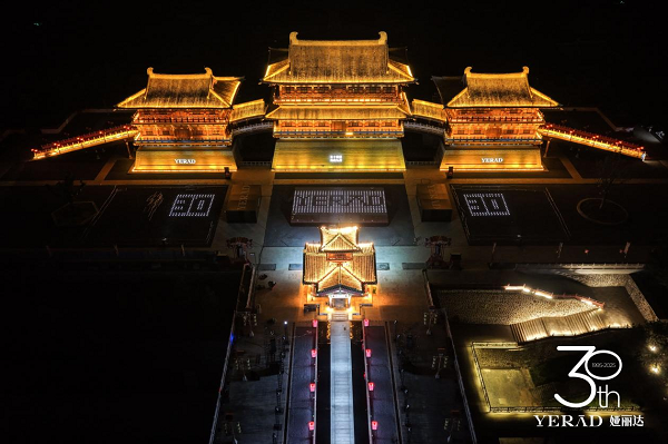 三十而丽·凤鸣九洲:娅丽达30周年庆,以双轮驱动战略开启新征程 三十而丽·凤鸣九洲:娅丽达30周年庆,以双轮驱动战略开启新征程