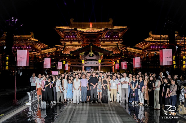三十而丽·凤鸣九洲:娅丽达30周年庆,以双轮驱动战略开启新征程 三十而丽·凤鸣九洲:娅丽达30周年庆,以双轮驱动战略开启新征程