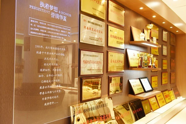 娅丽达30周年:以多维创新重塑行业标杆,引领轻熟女性着装新范式 娅丽达30周年:以多维创新重塑行业标杆,引领轻熟女性着装新范式