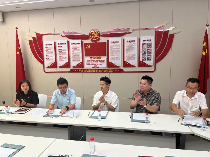 广东国际钻石商会召开党员会议 选举产生党支部书记人选 广东国际钻石商会召开党员会议 选举产生党支部书记人选