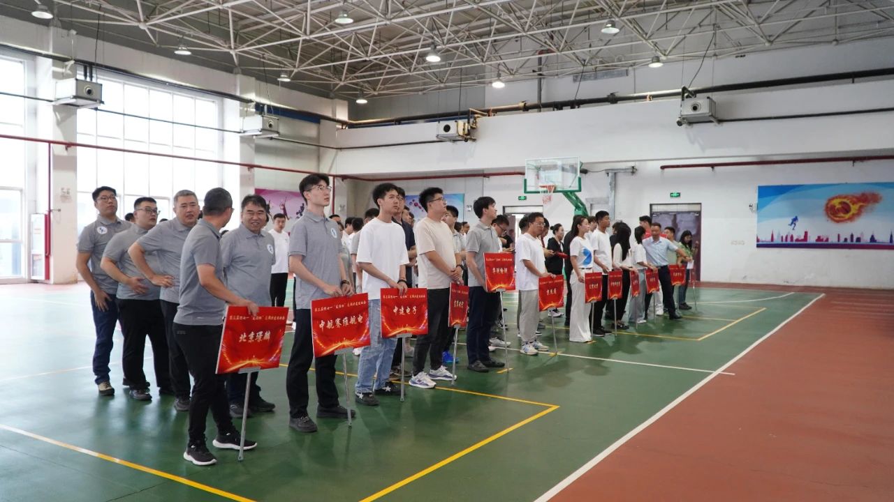 庆七一!赛场拼搏,“沃”先行! 庆七一!赛场拼搏,“沃”先行!