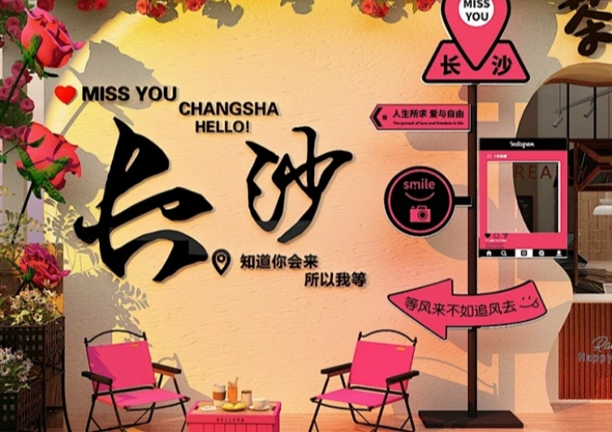 如何用1W预算办一场高级派对?这份活动策划物料清单照抄就行 如何用1W预算办一场高级派对?这份活动策划物料清单照抄就行