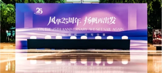 如何用1W预算办一场高级派对？这份活动策划物料清单照抄就行