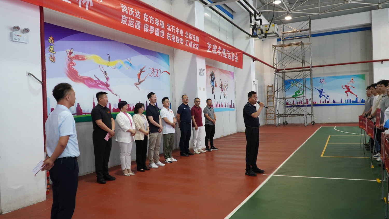 庆七一!赛场拼搏,“沃”先行! 庆七一!赛场拼搏,“沃”先行!