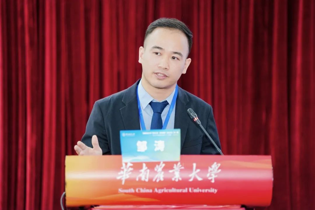 洛亚律所深度参与华南农业大学“知识产权赋能新质生产力”论坛
