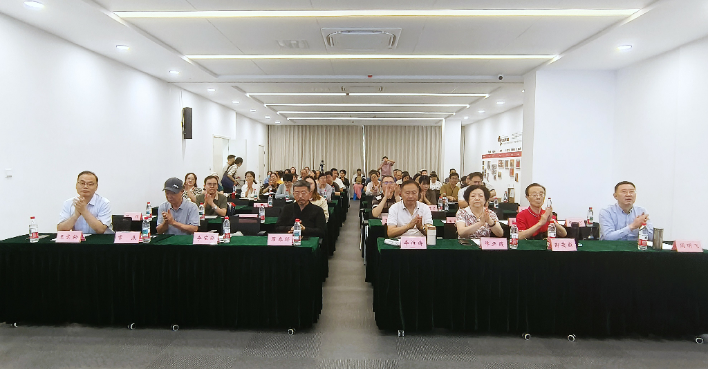2025首届中国（南京）健康管理高峰论坛：聚焦体重管理 共筑全民健康基石