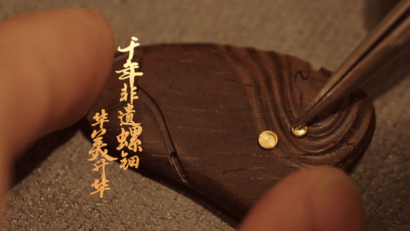粤豪珠宝|从1920走来,开启未来全新叙事 粤豪珠宝|从1920走来,开启未来全新叙事