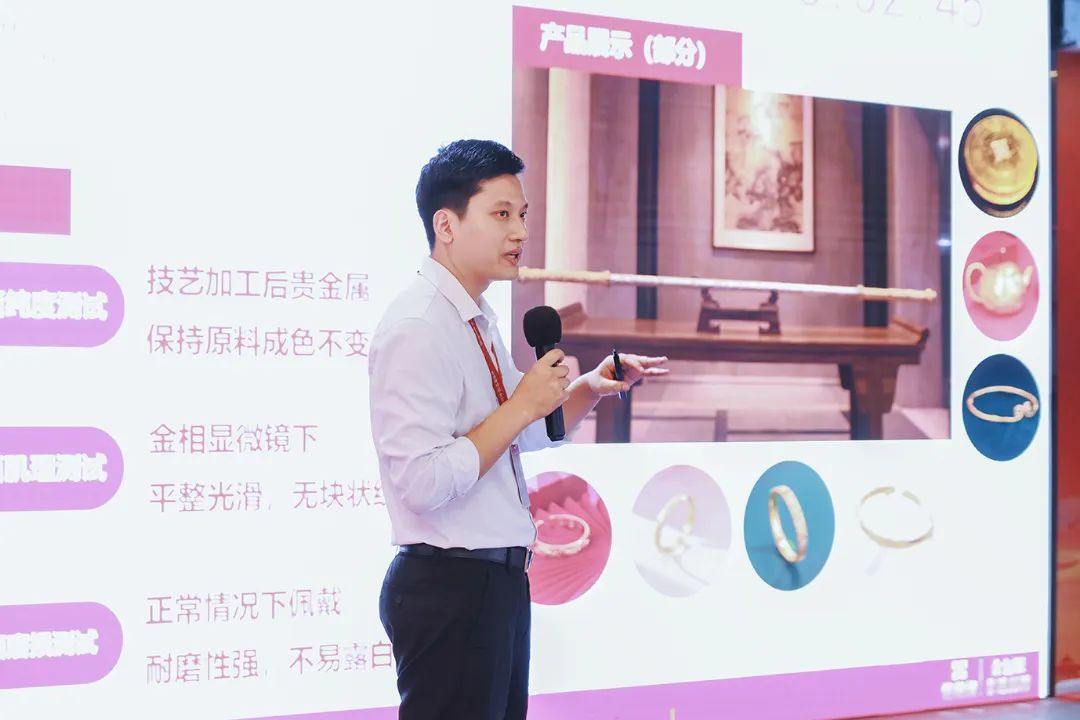 共绘珠宝产业新蓝图|信德缘陈火龙·非遗金包银首届品牌秀圆满落幕 共绘珠宝产业新蓝图|信德缘陈火龙·非遗金包银首届品牌秀圆满落幕