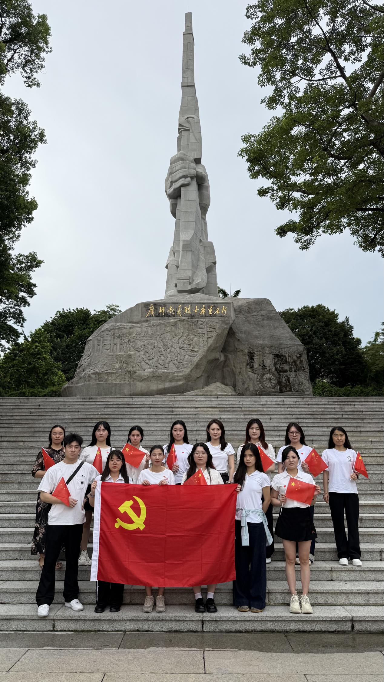 “红心耀中海 粤进新征程”迎七一主题党日活动