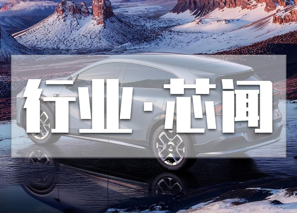 全球首款L3级算力车型“小鹏G7”7月3日上市，晶扬电子TTA2402ML：车规级ESD防护，为新能源汽车安全护航