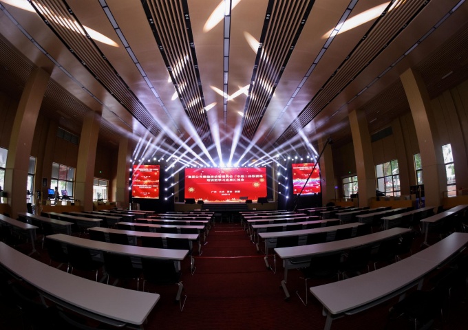  集团公司维稳信访管理岗位(中级)任职资格培训班学习成果汇报会