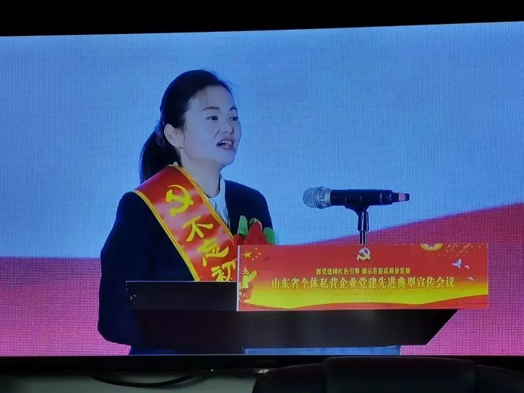 不忘初心 牢记使命 | 热烈庆祝中国共产党成立104周年
