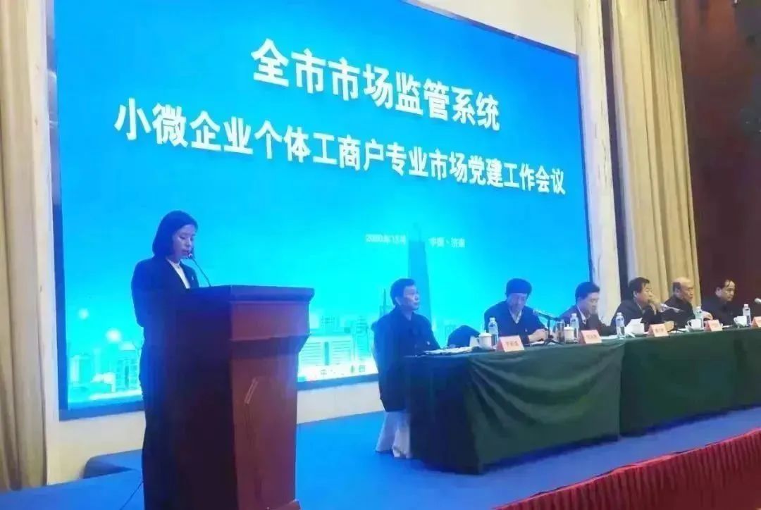 不忘初心 牢记使命 | 热烈庆祝中国共产党成立104周年