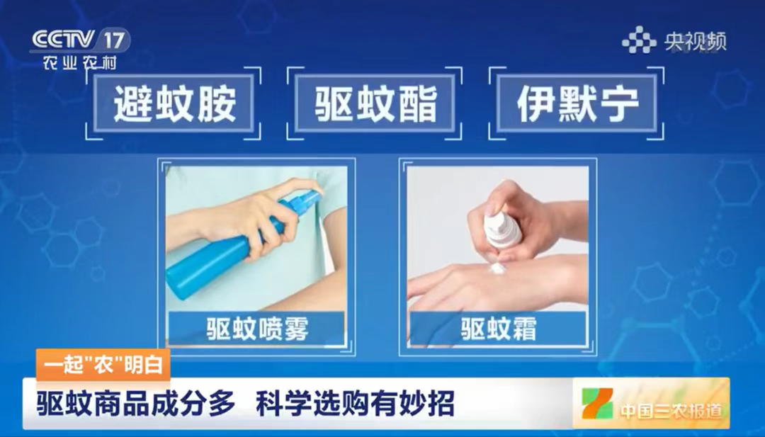 养生一“夏” ：趁“热”收好这份健康指南 |【小倚博士观点】
