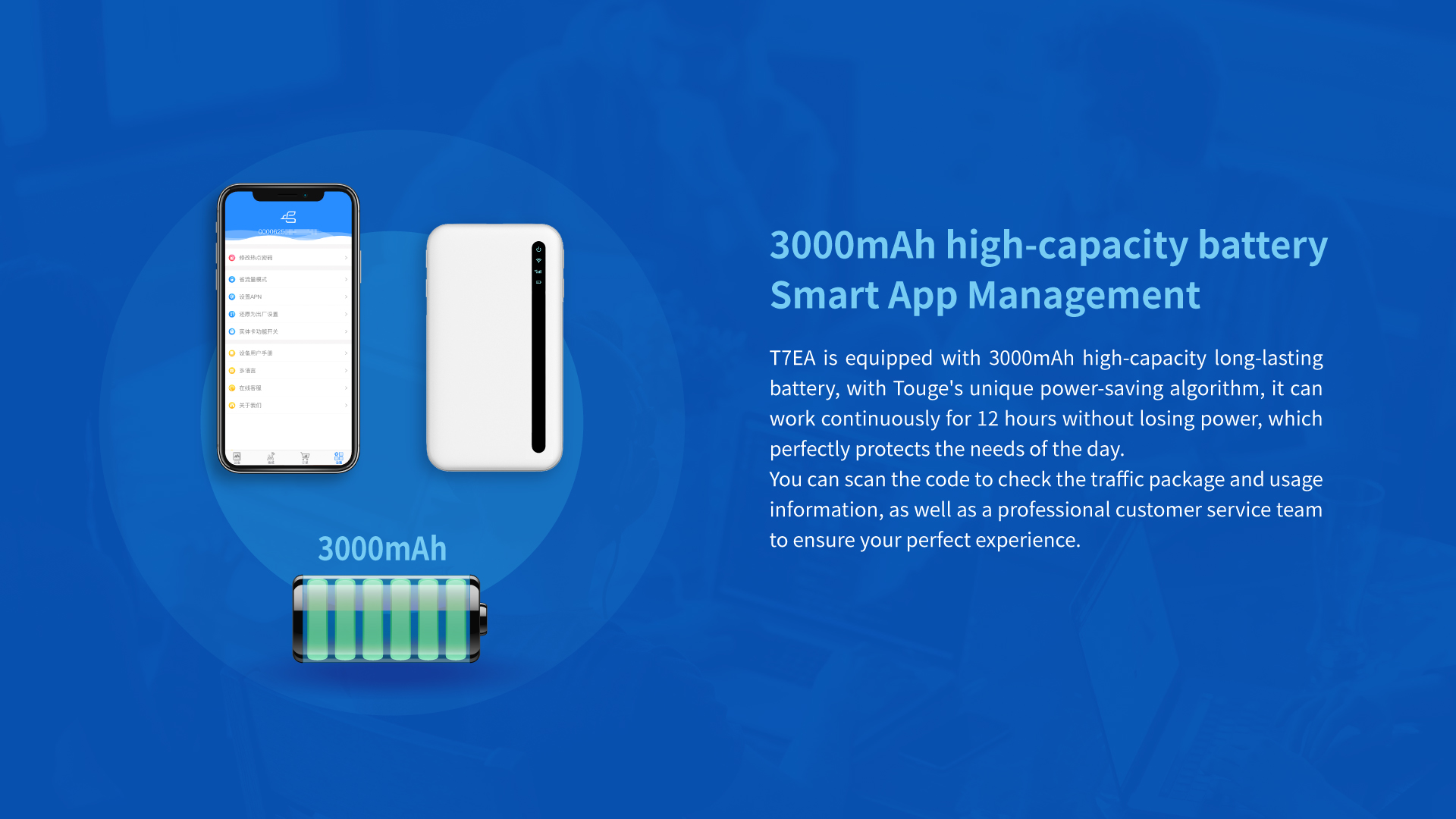 4G vSIM Pocket WiFi T7EA