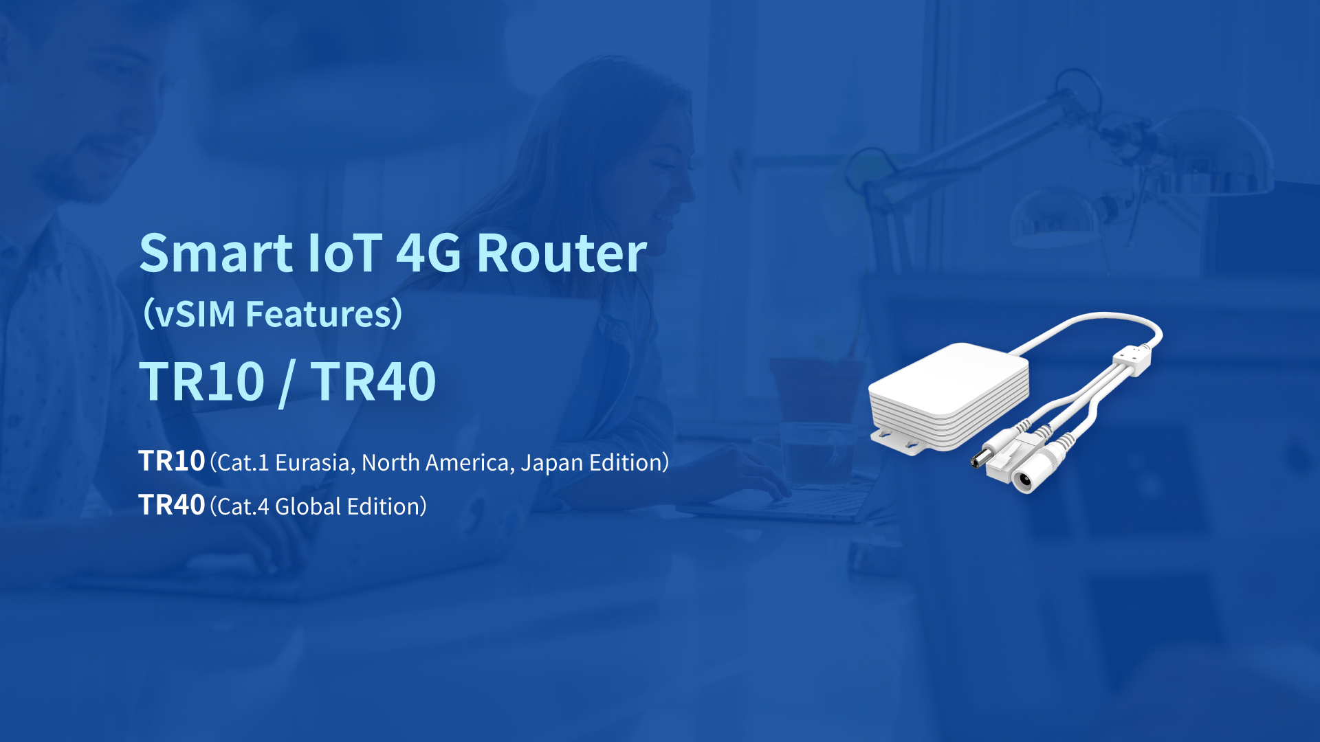 Smart IoT 4G Router TR10/40