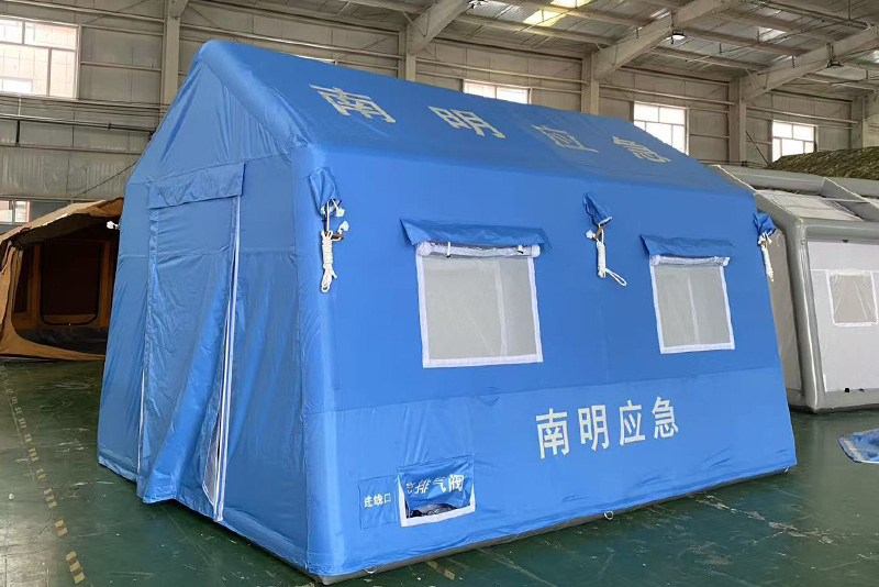 南明应急携手亚图卓凡 强化应急保障能力